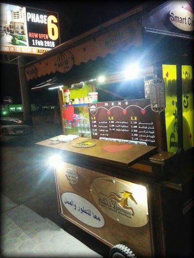 Photos of Patio Caffe