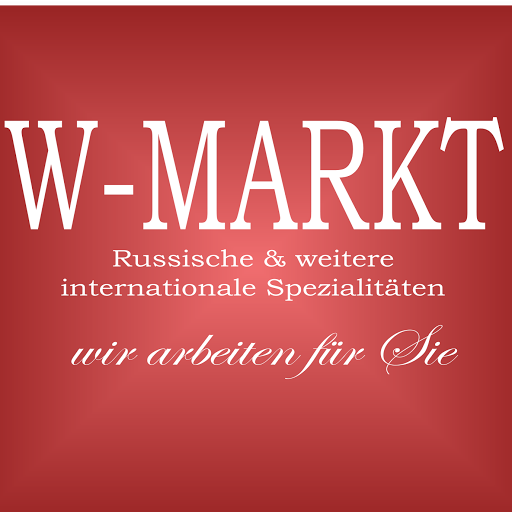 W-Markt logo