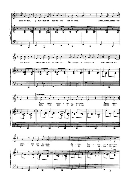 лист2