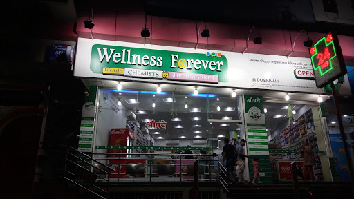 Wellness Forever, A-1, Manpada Rd, Purva Society, Gograswadi, Dombivli East, Dombivli, Maharashtra 421201, India, Chemist, state MH