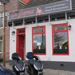 Chinese Specialiteiten Ox Express Afhaal & Bezorgcentrum logo