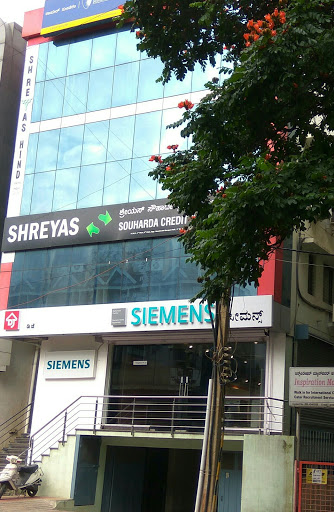 DJ Appliances – SIEMENS Preferred Brand Showroom, 56/1 9th main 38 cross, Jayanagara 5th Block, Jayanagar, Bengaluru, Karnataka 560069, India, Refrigerator_Shop, state KA
