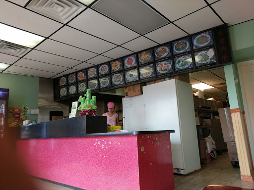 Chinese Restaurant «China Wok», reviews and photos, 343 S Main St, Manheim, PA 17545, USA