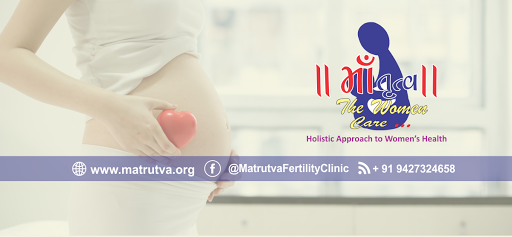 Matrutva Hospital, 20/21 PADAM PARK, Novino Tarsali Road, Makarpura Road, Vadodara, Gujarat 390010, India, Fertility_Doctor, state GJ