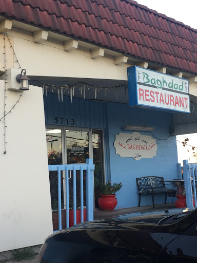 Middle Eastern Restaurant «Baghdad restaurant and bakery», reviews and photos, 5713 Evers Rd, San Antonio, TX 78238, USA