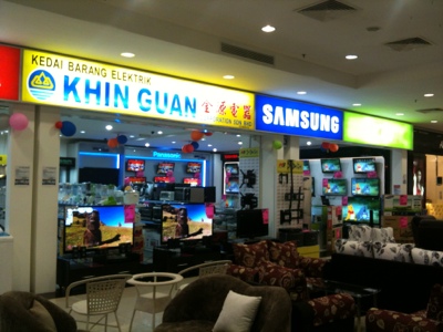 All in MY Blog: NEW BRANCHES @ GIANT NUSA BESTARI