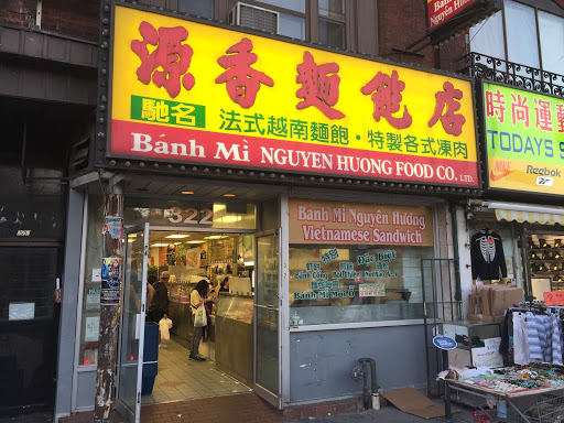 Banh Mi Nguyen Huong