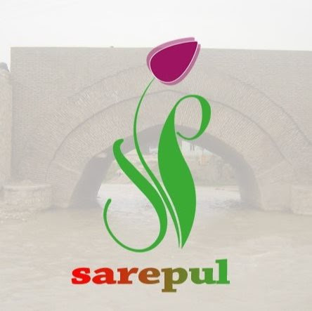 sarepul bastan