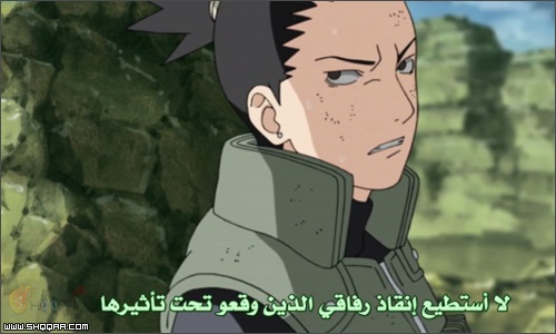 ناروتو شيبودن 303 مترجم | مشاهدة مباشرة اون لاين | Naruto Shippuuden 303 G7yod