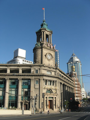 Shanghai Postal Museum, 395 Tiantong Road, Hongkou, Shanghai, China