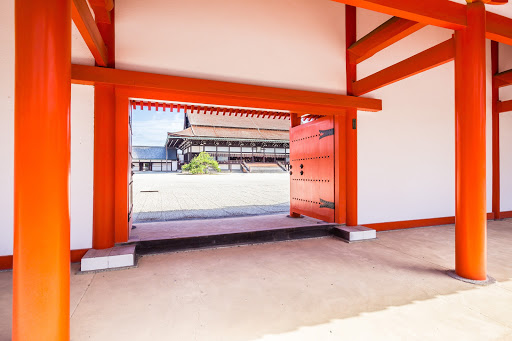 Explore Kyoto