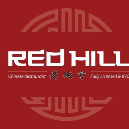 Redhill Restaurant logo