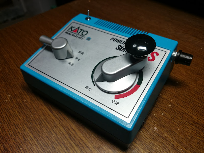 KeitetsuWorks - KATOのパワーパックをPICマイコンによるPWM制御