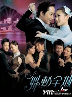 Phim Bước Nhảy - Step (2007)