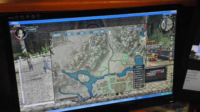 Game Features Aowmap