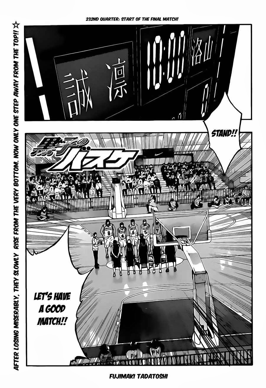 Kuroko no Basket Manga Chapter 232 - Image 01