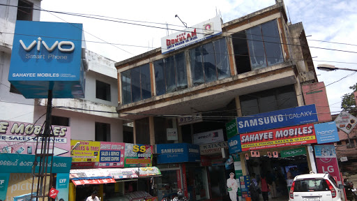 DTDC, 1st Floor, Kayanatt Shopping Complex, Railway Station Road, Opposite Railway Station, Aluva, Kochi, Kerala 683101, India, Delivery_Company, state KL