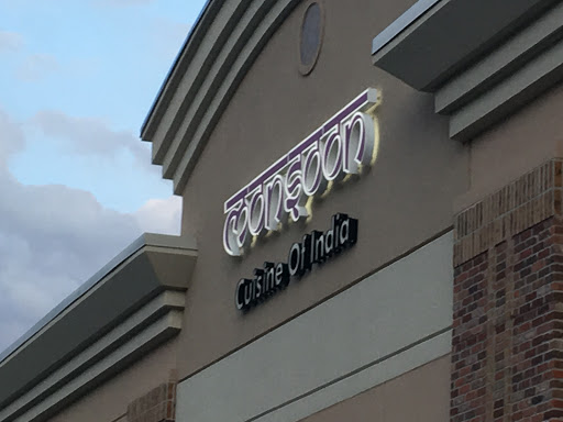 Indian Restaurant «Monsoon Cuisine Of India», reviews and photos, 24107 E Commons Ave, Aurora, CO 80016, USA