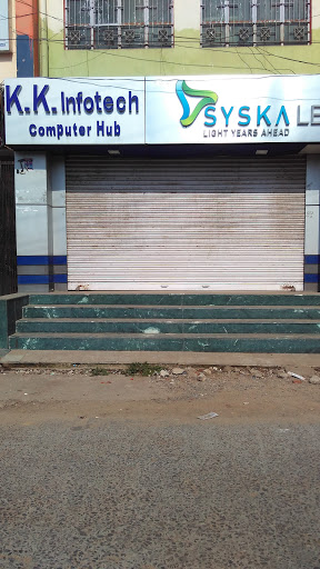 K K Infotech, Ashutosh Market, Radio Station Road, Darbhanga, Bihar 846003, India, Laptop_Store, state BR