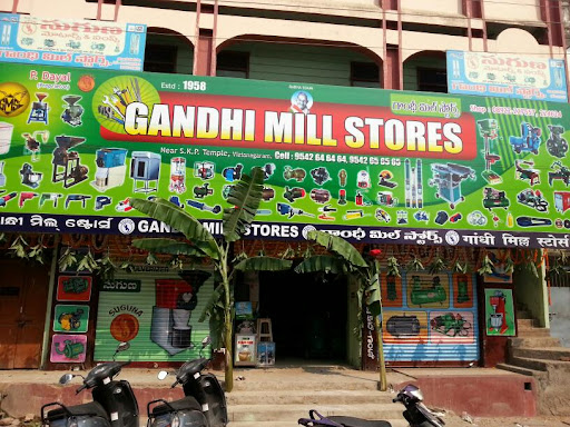 Gandhi Mill Stores, Bikkavolu St, SKP Temple Area, Santha Pet, Vizianagaram, Andhra Pradesh 535001, India, Machine_Shop, state AP