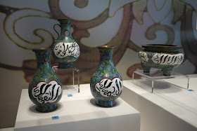 vases and incense burners with Chinese and Islamic designs