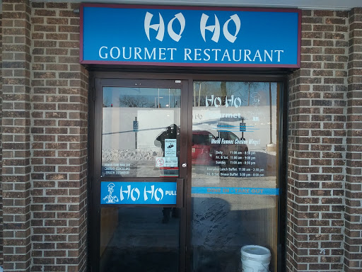 Asian Restaurant «Ho Ho Gourmet», reviews and photos, 1985 Old Hudson Rd, St Paul, MN 55119, USA