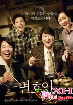 Người Luật Sư Full HD