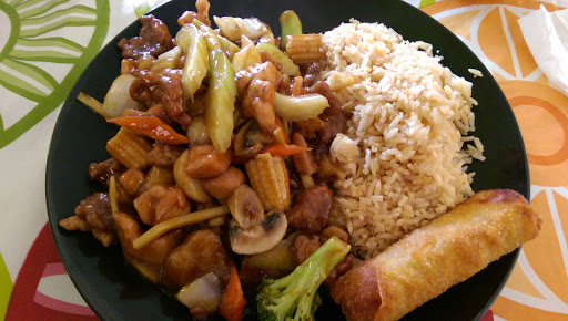 Chinese Restaurant «Red Dragon Chinese», reviews and photos, 751 N General McMullen Dr, San Antonio, TX 78228, USA