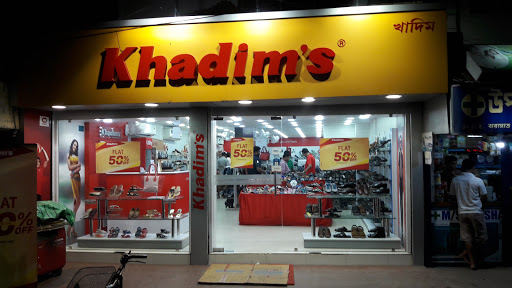 Khadims, Barasat - Barrackpore Rd, Nona Chandanpukur, Anandapuri, Barrackpore, West Bengal 700120, India, Shoe_Shop, state WB