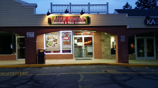 Chinese Restaurant «Asian Bamboo», reviews and photos, 176 N Pine St B, Langhorne, PA 19047, USA