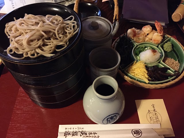 Honke Owariya