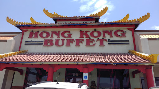 Chinese Restaurant «Hong Kong Buffet», reviews and photos, 1188 N Yarbrough Dr # F1, El Paso, TX 79925, USA