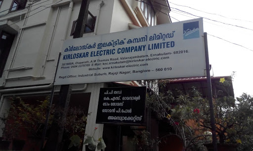 Kirloskar Electric Company Limited, A M Thomas Rd, Pallimukku, Kochi, Kerala 682016, India, Electricity_Company, state KL