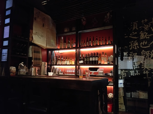 Japanese Restaurant «Kobe Japanese Cuisine & Bar», reviews and photos, 929 Edgewater Blvd, Foster City, CA 94404, USA