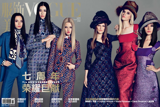 vogue china september 2012 cover