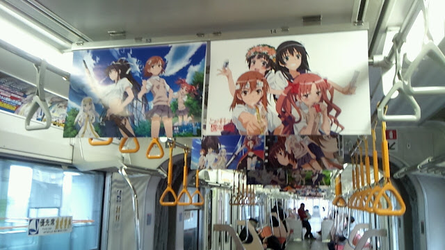 【東京旅行】立川「とある魔術の禁書目録」の舞台散策