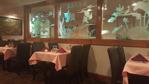 Restaurant «Orient Chinese Restaurant», reviews and photos, 414 S Broadway, Pennsville, NJ 08070, USA