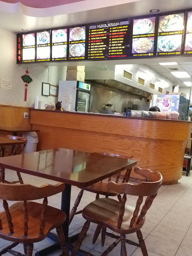 Chinese Restaurant «China King», reviews and photos, 705 W Market St # 9, Orwigsburg, PA 17961, USA