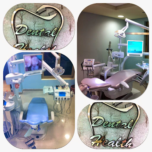 Dental Health Clinic, Level 4, Office 411, Ibn Battuta Gate Offices - Dubai - United Arab Emirates, Dentist, state Dubai