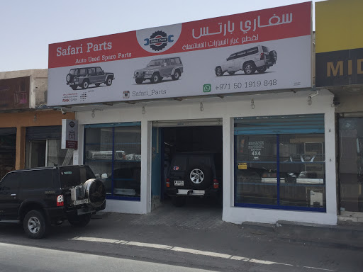 Safari Parts Auto spare parts & Auto Garage, Ras al Khaimah - United Arab Emirates, Auto Parts Store, state Ras Al Khaimah