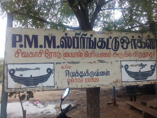 P.M.M.Spring Works, Madurai Rd, Sivagami Puram, Tirumangalam, Tamil Nadu 625706, India, Truck_Repair_Shop, state TN