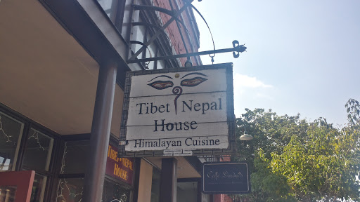 Nepalese Restaurant «Tibet Nepal House Restaurant», reviews and photos, 36 Holly Street, Pasadena, CA 91103, USA