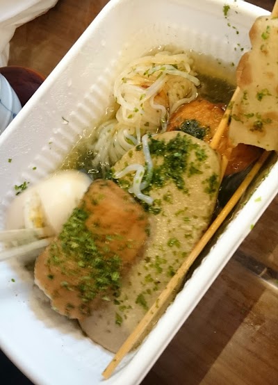 Photos of ドライバーズ・スポット 天神屋
