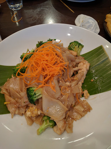 Thai Restaurant «Lotus Leaf Restaurant», reviews and photos, 7922 Mitchell Rd, Eden Prairie, MN 55344, USA