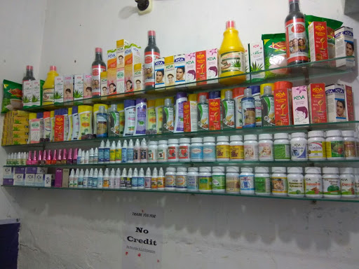 Keva Industries,Balasore,Odisha.(Saigouri Herbal Agency), 55, Satyanagar St, Balasore, Odisha 756001, India, Herbal_Products_Wholesaler, state OD