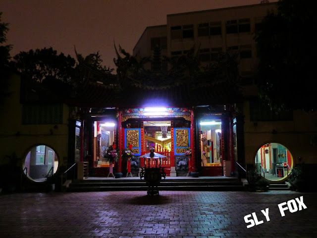 廣慈院