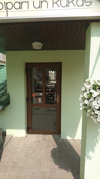 Photos of Trīs Pipari un Kūkas