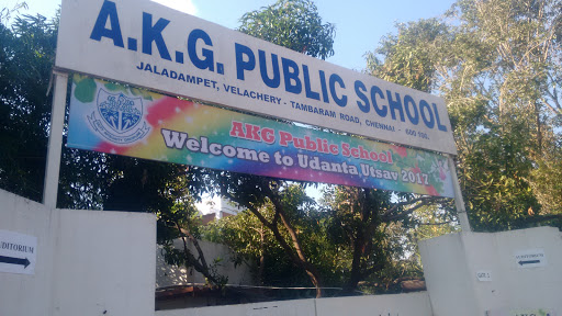 AKG public school, Bharathi St, Medavakkam, Chennai, Tamil Nadu 600100, India, School, state TN