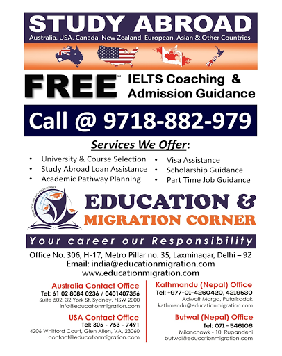 Education and Migration Corner, F9 gali no 10, Vikash Marg Road, Laxmi Nagar Commercial Complex, Preet Vihar, New Delhi, Delhi 110092, India, Overseas_Education_Consultant, state UP