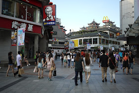KFC and China's first McDonald's at the Dongmen shopping area in Shenzhen